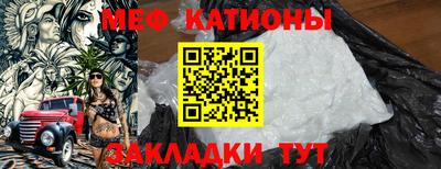 кокаин перу Коммунар
