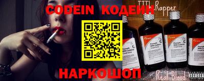 мет Конаково