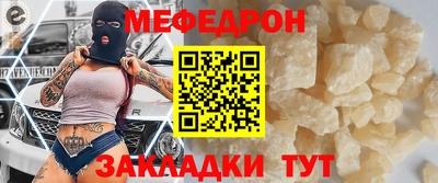 кокаин перу Коммунар