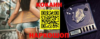 мет Конаково