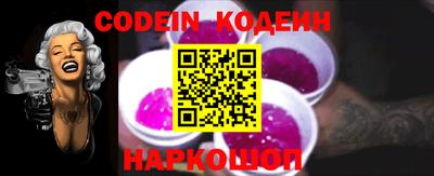 кокаин перу Коммунар