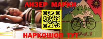 кокаин перу Коммунар
