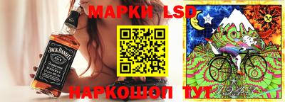 кокаин перу Коммунар