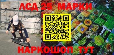 кокаин перу Коммунар