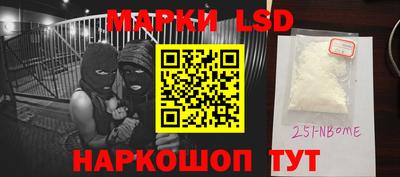 мет Конаково