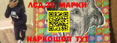 мет Конаково