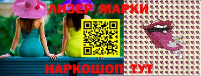мет Конаково