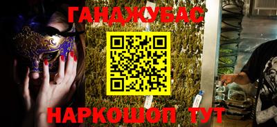 кокаин перу Коммунар