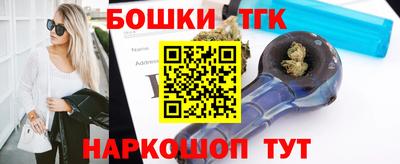 мет Конаково