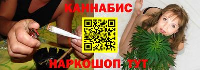 крисы Комсомольск-на-Амуре