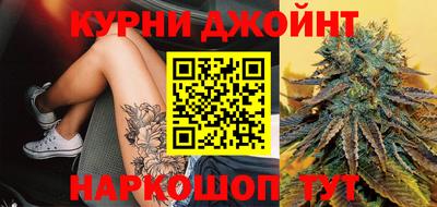 мет Конаково