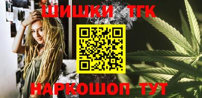 мет Конаково