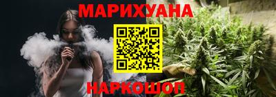 мет Конаково