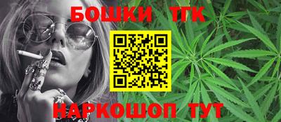 кокаин перу Коммунар
