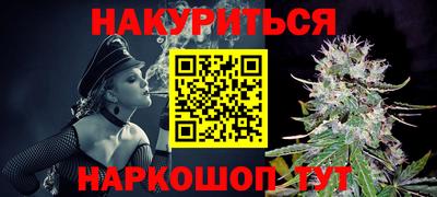 кокаин перу Коммунар