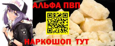 мет Конаково