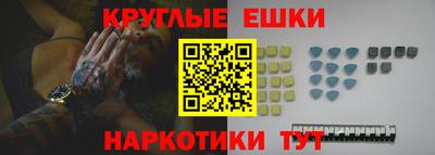 мет Конаково
