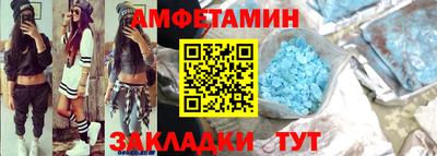 кокаин перу Коммунар