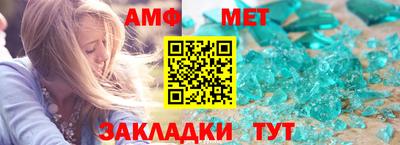 кокаин перу Коммунар