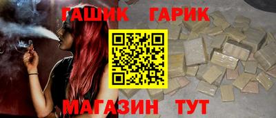 мет Конаково