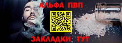 кокаин перу Коммунар