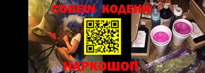 мет Конаково