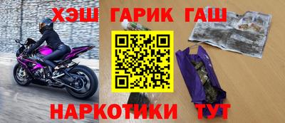 кокаин перу Коммунар