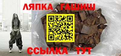 кокаин перу Коммунар